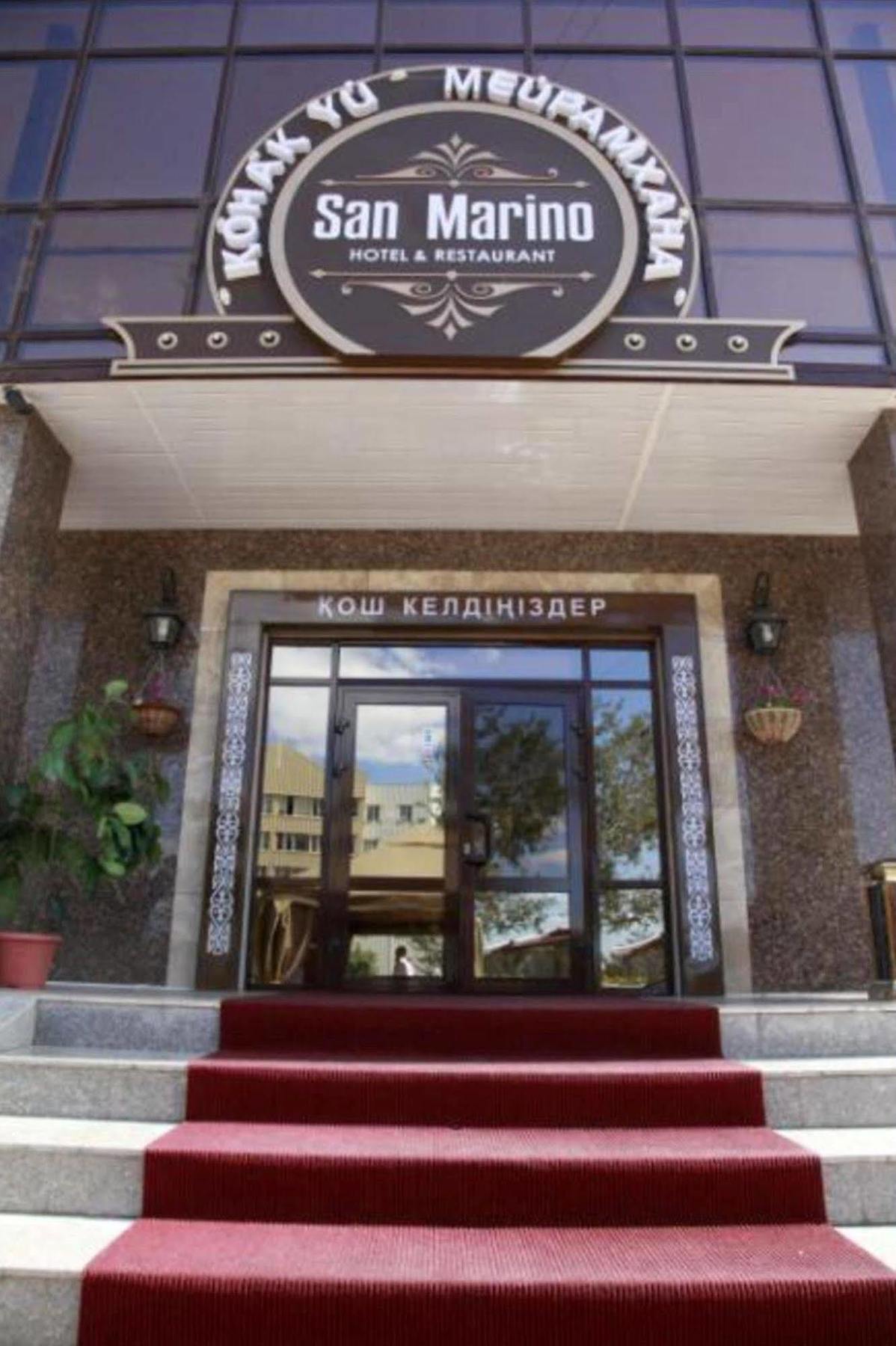 San Marino Hotel Astana Bagian luar foto